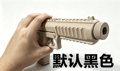 北青eap01 战术快拆四面导轨