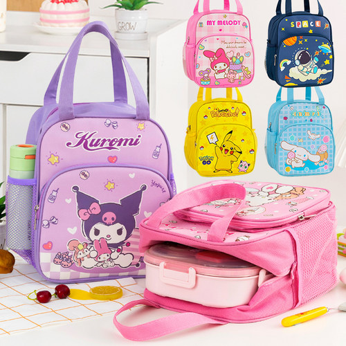 卡通学生双格双侧网饭盒袋手提包