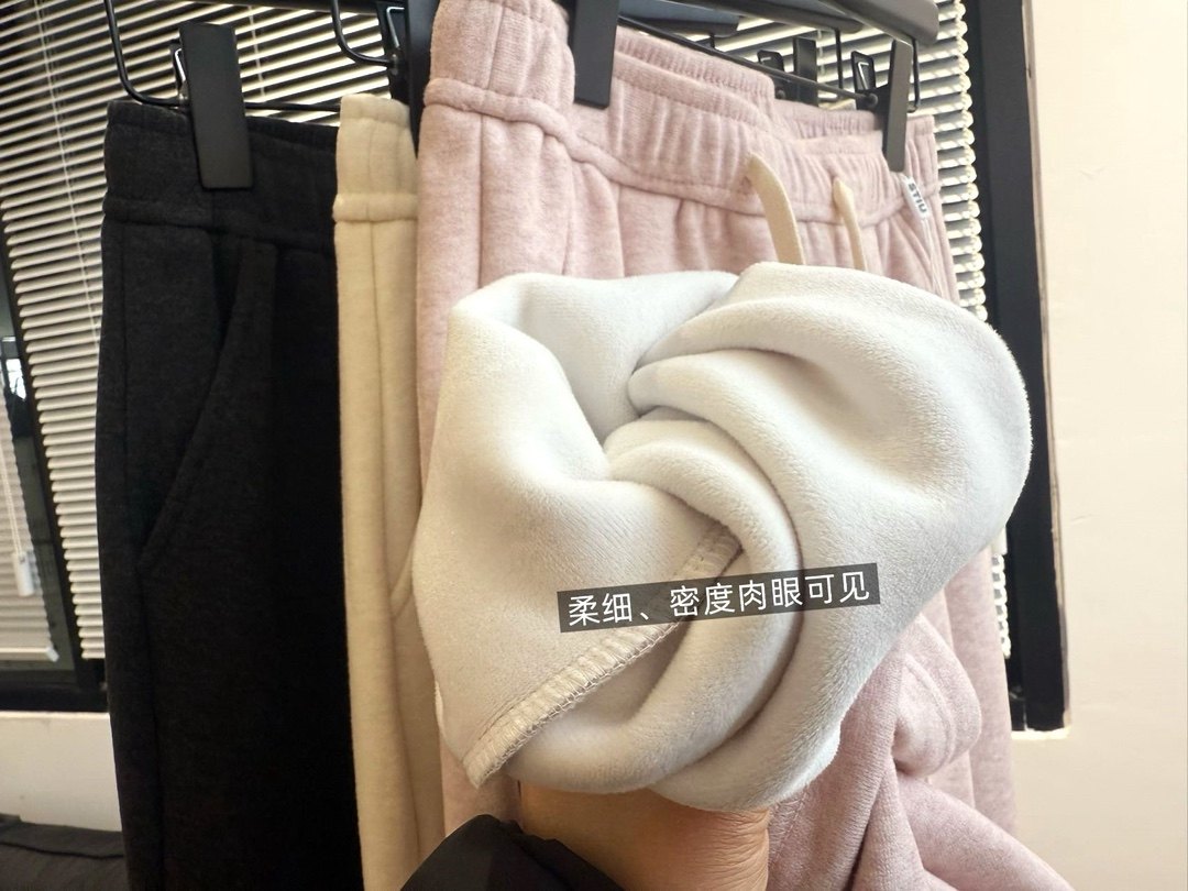 加绒加厚云朵绒糯米裤冬季松紧腰宽松休闲阔腿直筒裤长卫裤子女,女装/女士精品,休闲裤,淘宝优惠券,粉丝福利购,淘宝优惠卷