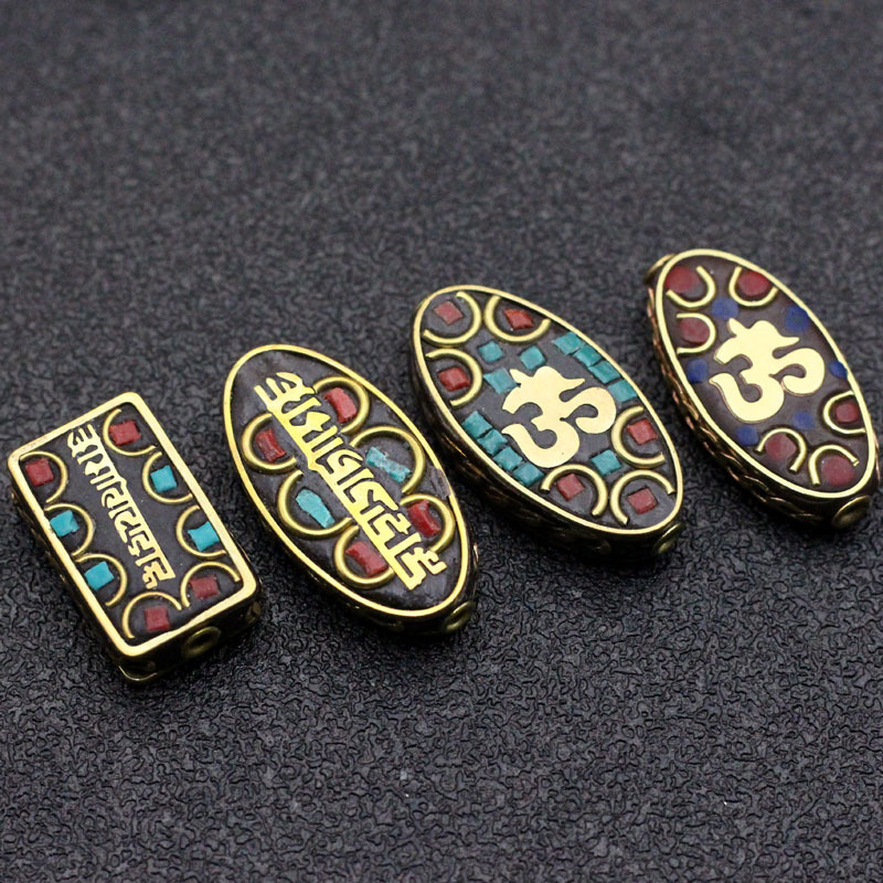 尼泊尔六字真言泰国佛牌配饰背云