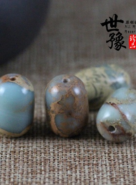 diy天然寿山石文玩鼓珠星月菩提