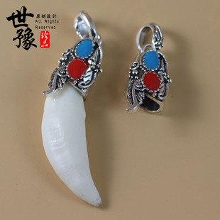 滴油合金藏银狗牙套 小号狼牙狗牙齿包银套 diy吊坠配件