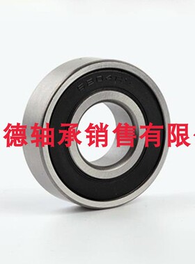 深沟球轴承62200 62201 62202 62203 62204 62205 62206 62207-RS