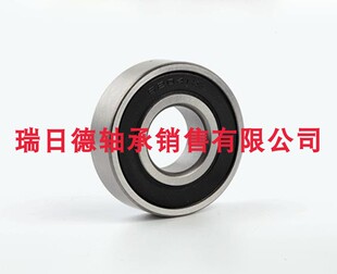 深沟球轴承62200 62201 62202 62203 62204 62205 62206 62207-RS