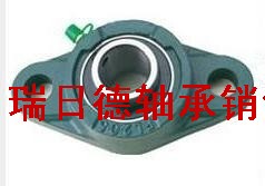 外球面菱形带座轴承UCFLU204 205 206 207 208 209 210 211 212