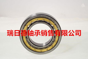 进口NSK圆柱滚子轴承 205 NUP204 208 206 209 207 210