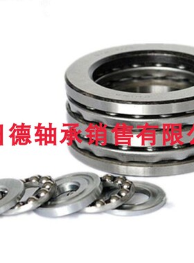 52412 52413 52414 52415 52416 52417 52418 52420双列推力轴承