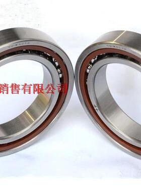 HRB 7213 ACTA P5DBB 哈尔滨数控机床主轴精密轴承角接触背靠背