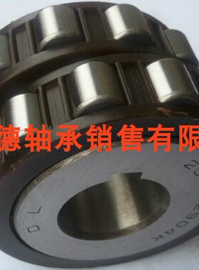 整体偏心轴承350752307K 400752307K 500752307K 550752307K