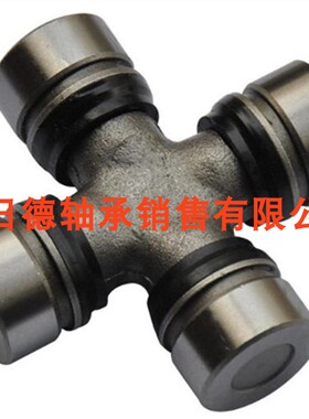 汽车 万向节 传动 十字轴 轴承 CH1018A新昌河新柳州 25.017x64