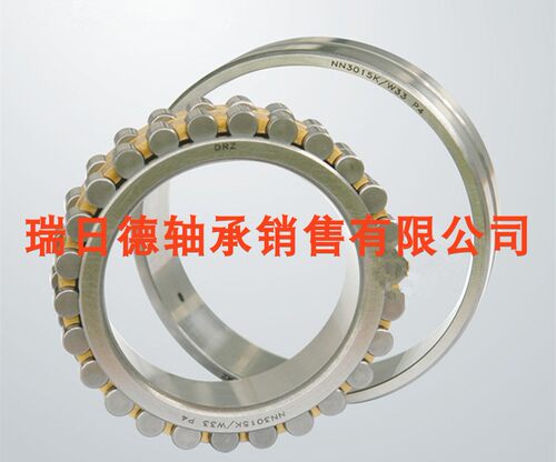 哈尔滨轴承NN3013 3014 3015 3016 3017 3018  3020KM/W33 P5 P4
