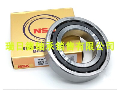 NSK轴承7008 7009 7010 7011 7012 7013 7014 7015AC B/ P5 P4