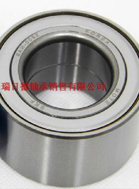 进口SKF富康 华普前轮轮毂轴承DAC42820036汽车轮毂轴承