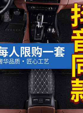 江淮帅铃T6皮卡瑞玲V3V5江铃骐铃T5T7长城风骏536全包围汽车脚垫