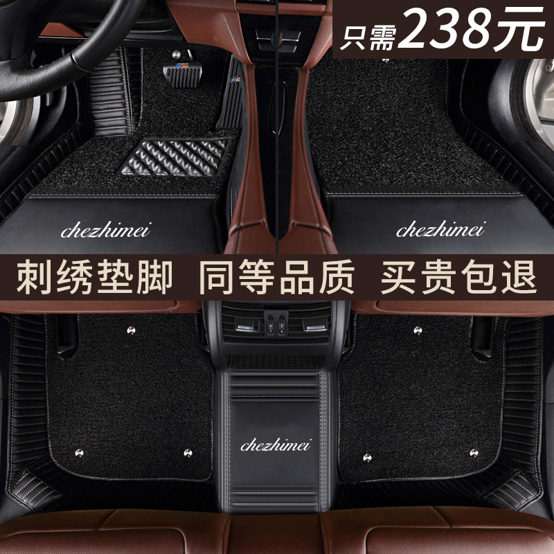 瑞麒草坪全包围脚垫