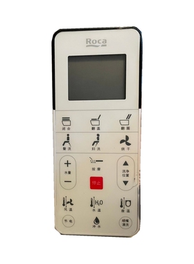 适配Roca乐家全自动阿笛思A803082F7P智能马桶坐便器配件遥控器