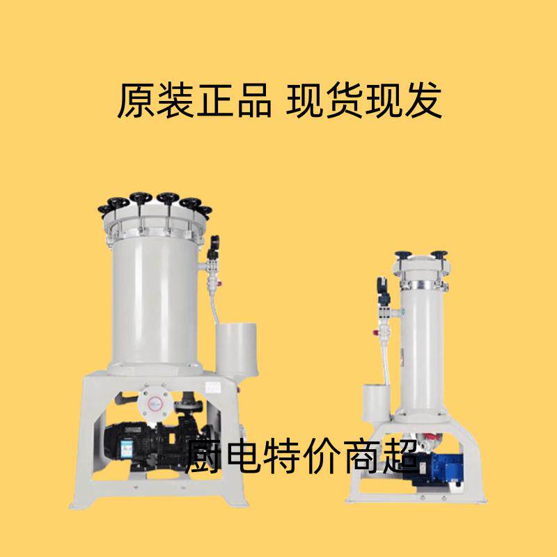 PCB电子线路板光电设备用微蚀酸浸镀铜沉锡滤芯式循环精密过滤机