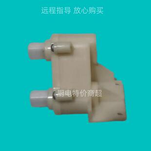 IKAHE怡和智能马桶BH3-F1D602座圈座盖阻尼