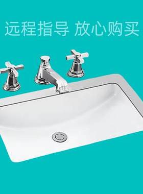 45186000龙头阀芯齿套