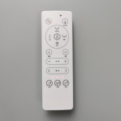 智能马桶遥控器引凡INH2126/艾唯S001G 具体型号咨询