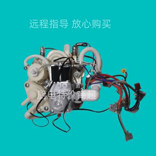 Roca乐家智能马桶盖A811501100进水电磁阀水箱组合配件