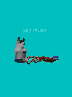 智能马桶专用分配阀分水阀