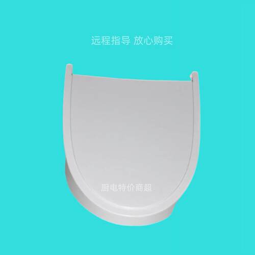 电子马桶盖贝朗便捷舒适