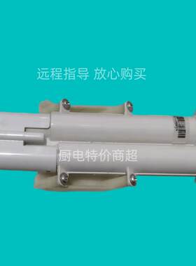 智能马桶遥控器主板不码不显示