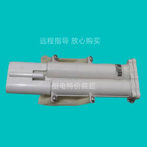 智能马桶遥控器主板不码不显示