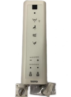 原装TOTO卫洗丽马桶盖遥控器 TCF791CS TCF7912遥控器 TCF793ECS