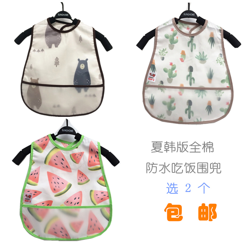 韓版卡通寶寶吃飯防水圍兜全棉立體薄軟夏天喂飯兜圍嘴免洗口水巾