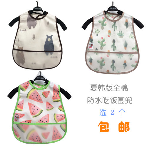 卡通宝宝吃饭防水围兜薄日本立体