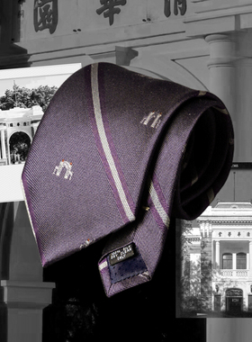 【清华大学领带】中国学院风 ENP原创设计 桑蚕丝 纯羊毛内衬