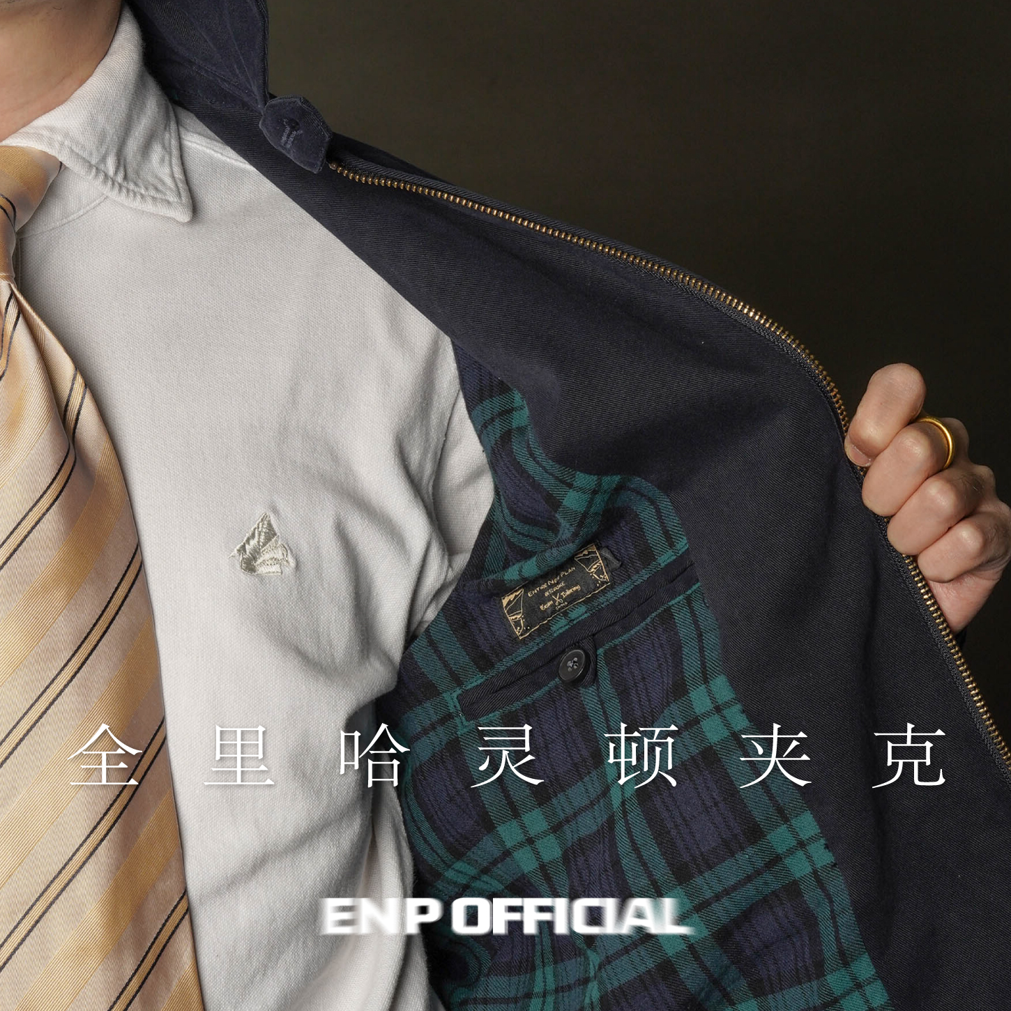 【全里哈林顿夹克】复古风格 翻领 短款 纯棉 休闲男