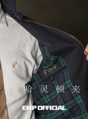 【全里哈林顿夹克】复古风格 翻领 短款 纯棉 休闲男