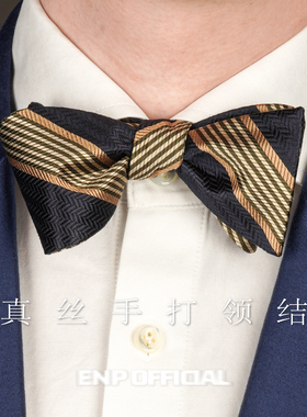 【真丝手打领结】学院风 格纹/条纹 经典风格