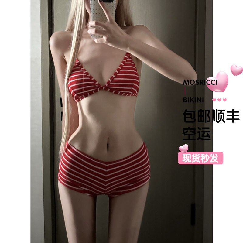泰国欧美度假分体比基尼性感辣妹条纹简约平角短裤温泉沙滩泳衣女,运动/瑜伽/健身/球迷用品,比基尼,淘宝优惠券,粉丝福利购,淘宝优惠卷