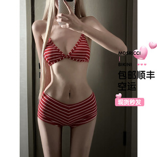 泰国欧美度假分体比基尼性感辣妹条纹简约平角短裤 温泉沙滩泳衣女