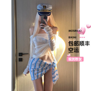 海军风比基尼三件套遮挡巾性感辣妹沙滩度假罩衫 防晒遮肉温泉 长袖