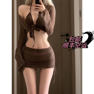 mosricci欧美风纯欲性感包裙罩衫 三角比基尼分体泳衣女慵懒泰国