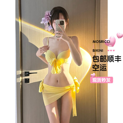 多色糖果钢托简约比基尼