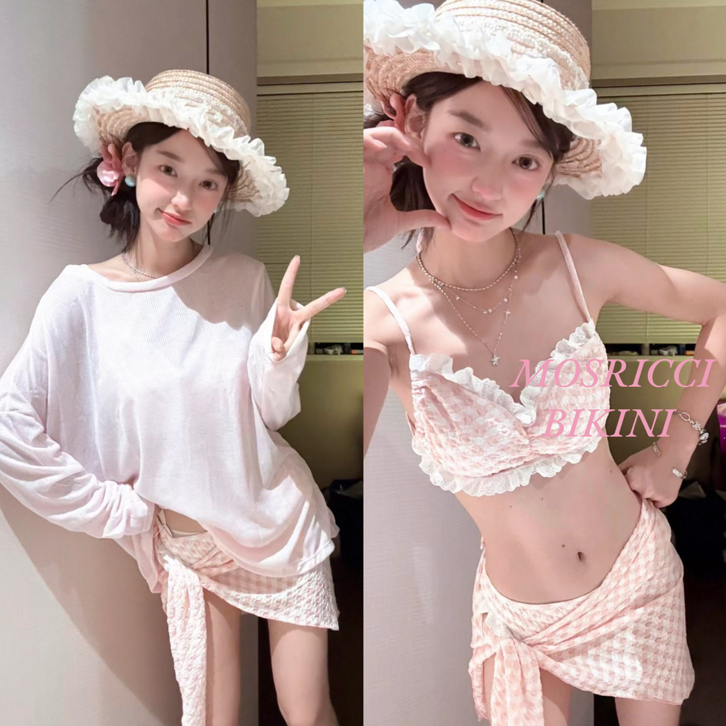 法式甜美比基尼三件套泳衣女小胸聚拢显瘦遮肚保守学生粉色三角巾
