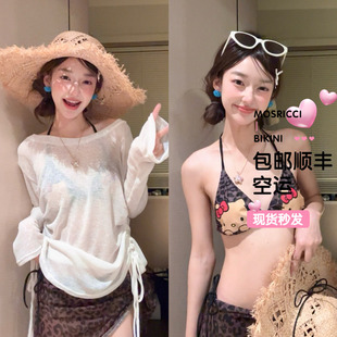 泰国长袖沙滩防晒罩衫豹纹黑皮kitty比基尼泳衣裹裙玩水夏季y2k