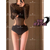 遮肉长袖 mosricci连体泳衣两件套罩衫 纯色防晒显瘦修身 带胸垫露腰