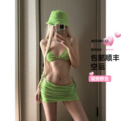 欧美性感辣妹高级感小胸聚拢显瘦遮肚保守温泉度假比基尼裙式 套装