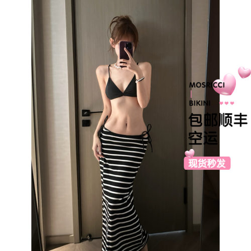 条纹韩版半身长裙包臀比基尼
