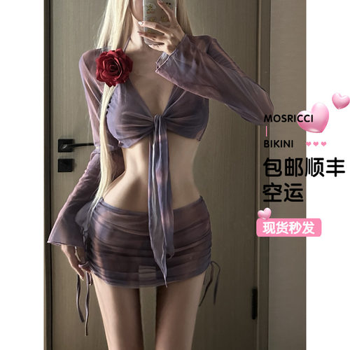 纯欲紫色辣妹四件套泳衣女