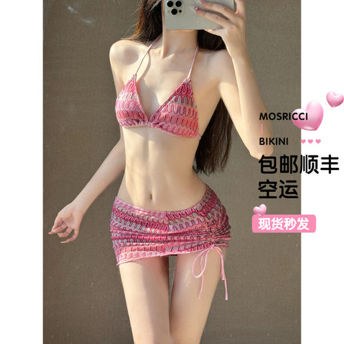 闪金丝面料比基尼三件套