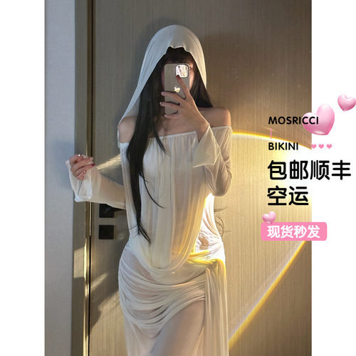 女神透视高级长裙套装比基尼