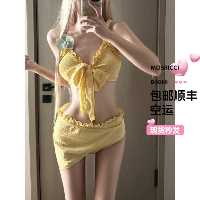 小清新小鸡黄泳衣女三件套花边度假水上乐园小胸聚拢高腰头巾可爱
